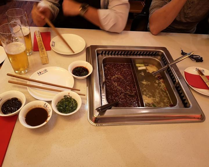 Tschungking Hotpot